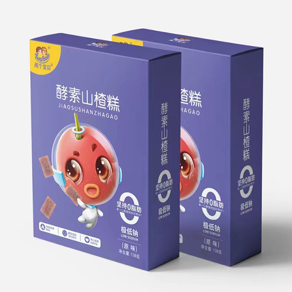 兩個(gè)寶貝酵素山楂糕.jpg 兩個(gè)寶貝酵素山楂糕.jpg