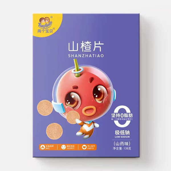 兩個(gè)寶貝山楂片-山藥味.jpg 兩個(gè)寶貝山楂片-山藥味.jpg