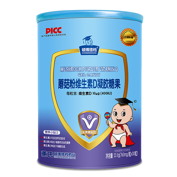 x񣡴TnĢ۾SDzǹճI(yng)B(yng)