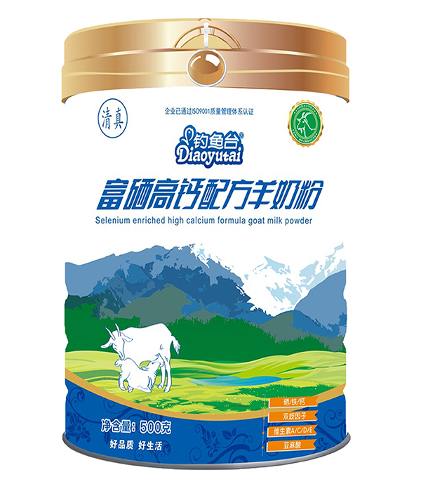 釣魚臺(tái)富硒高鈣配方羊奶粉500克.jpg 釣魚臺(tái)富硒高鈣配方羊奶粉500克.jpg