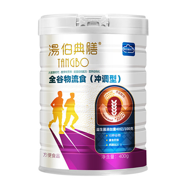 湯伯典膳全谷物流食