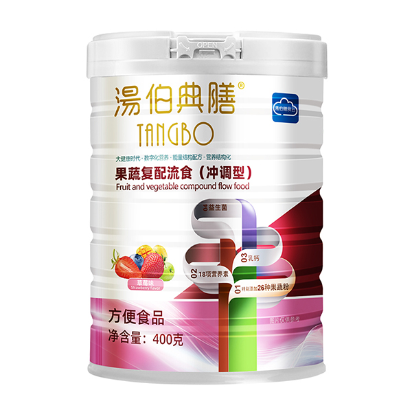 湯伯典膳果蔬復(fù)配流食