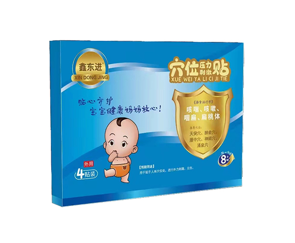 Ζ|MѨλ̼Nȴʱ⡢w 1.jpg