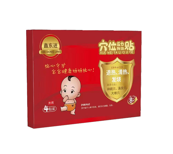 Ζ|MѨλ̼N˟l(f)1 .jpg