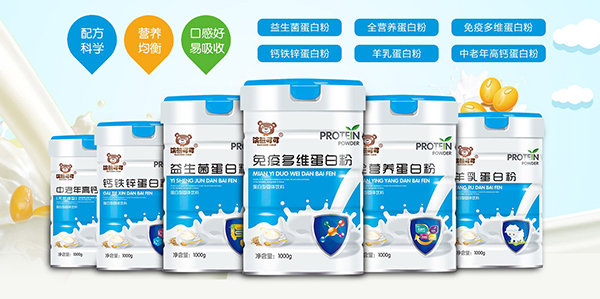 浣熊可可蛋白粉.jpg 浣熊可可蛋白粉.jpg