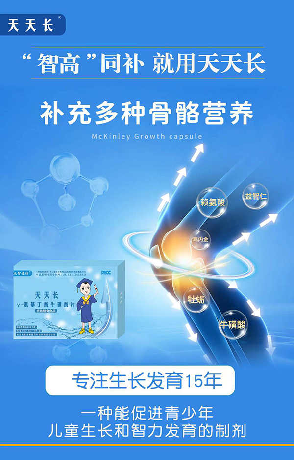 ҼL-Ƭ 10NIB(yng)䷽עL