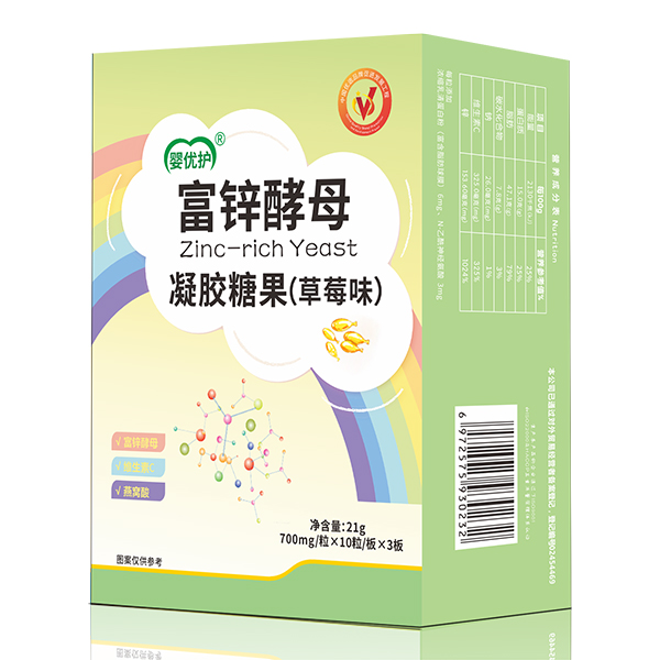 嬰優(yōu)護(hù)富鋅酵母凝膠糖果