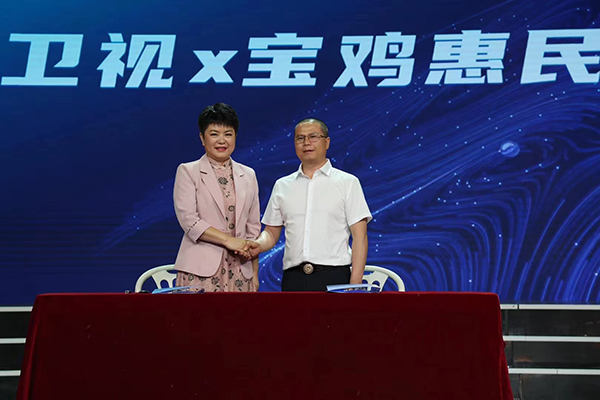 羊奶健康中國(guó)行 (5).jpg 羊奶健康中國(guó)行 (5).jpg