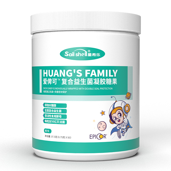 星希樂(lè)愛(ài)俾可復(fù)合益生菌凝膠糖果.jpg