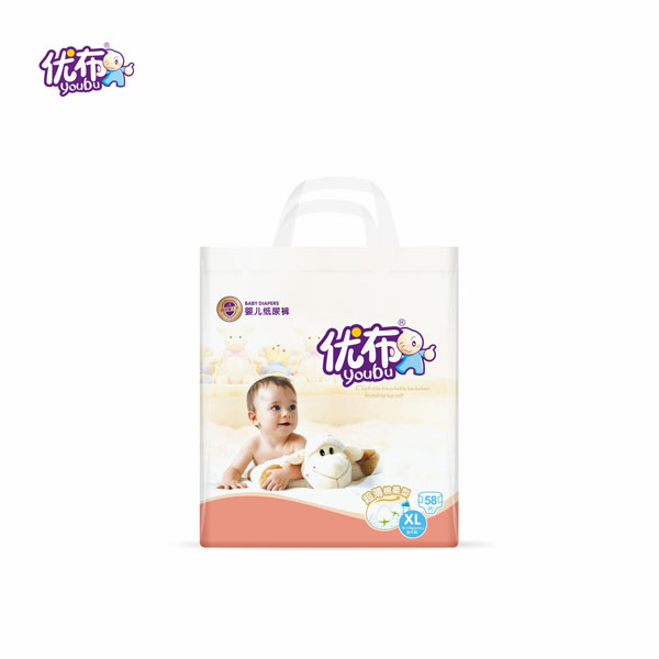 優(yōu)布超薄棉柔型紙尿褲防側漏瞬吸收輕薄透氣干爽尿不濕.jpg