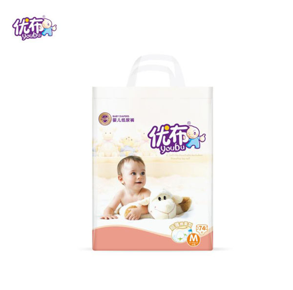優(yōu)布超薄棉柔型紙尿褲防側漏瞬吸收輕薄透氣干爽尿不濕2.jpg