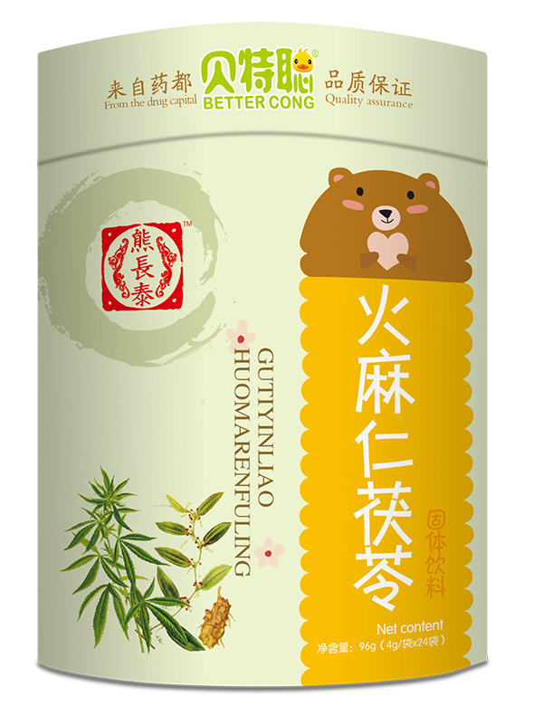 熊長泰貝特聰火麻仁茯苓固體飲料8.jpg