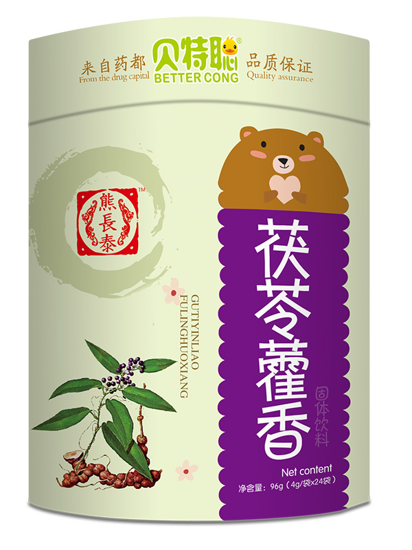 熊長泰貝特聰茯苓藿香固體飲料1.jpg