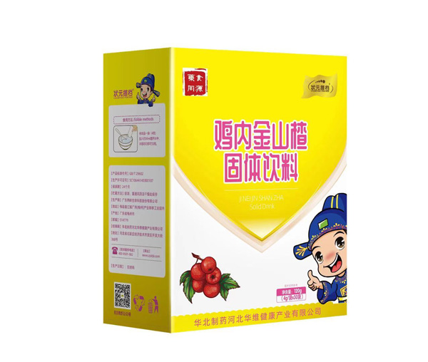 狀元搭檔雞內(nèi)金山楂固體飲料豎盒.jpg