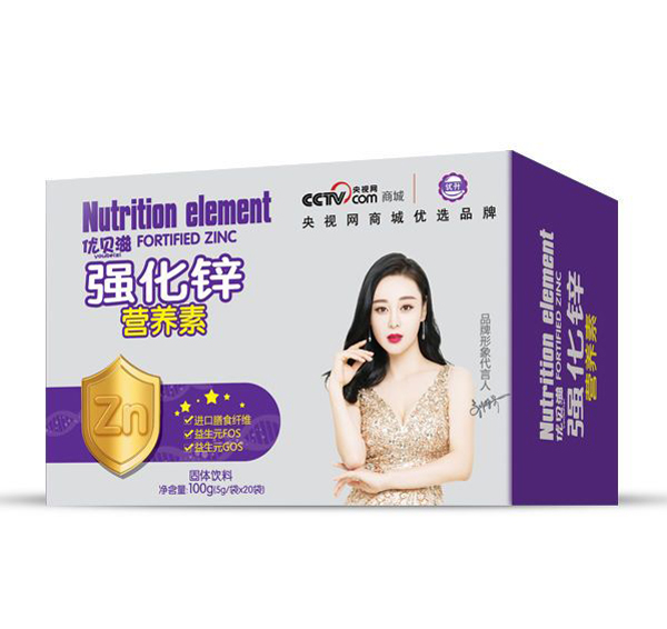 優(yōu)貝滋強(qiáng)化鋅營(yíng)養(yǎng)素1.jpg