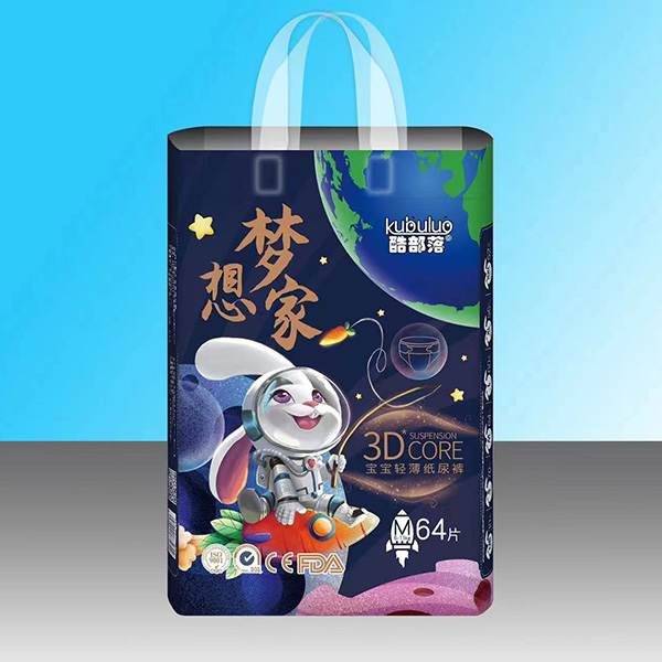 酷部落夢(mèng)想家紙尿褲M64