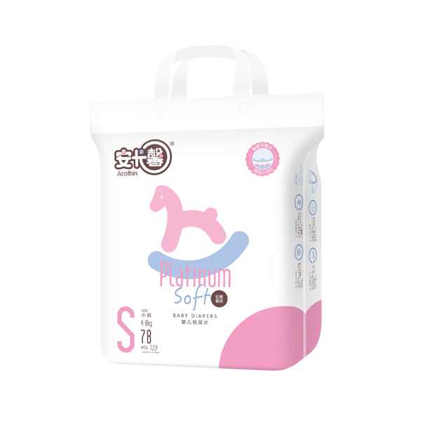 安卡馨鉑愛馨柔紙尿片S78.jpg