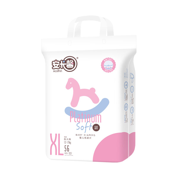 安卡馨鉑愛馨柔紙尿片XL56.jpg