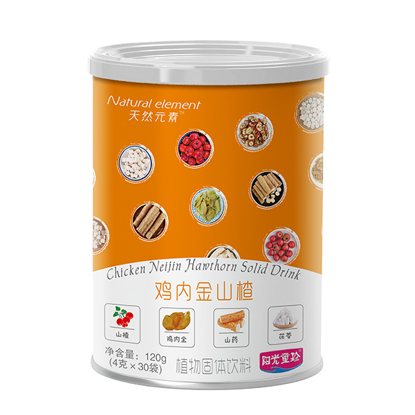 天然元素雞內(nèi)金山楂植物固體飲料.jpg 天然元素雞內(nèi)金山楂植物固體飲料.jpg