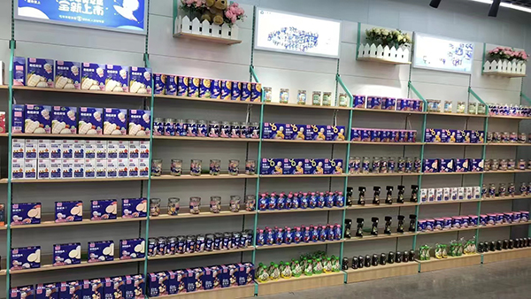 終端陳列展示 (6).jpg 終端陳列展示 (6).jpg