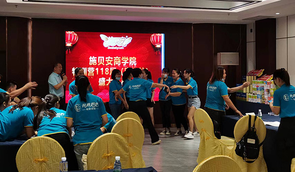 游戲環(huán)節(jié) (1).jpg 游戲環(huán)節(jié) (1).jpg