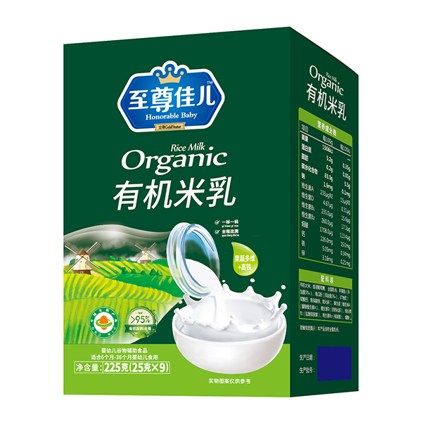 至尊佳兒有機(jī)米乳盒裝 胡蘿卜維D+高鈣.jpg