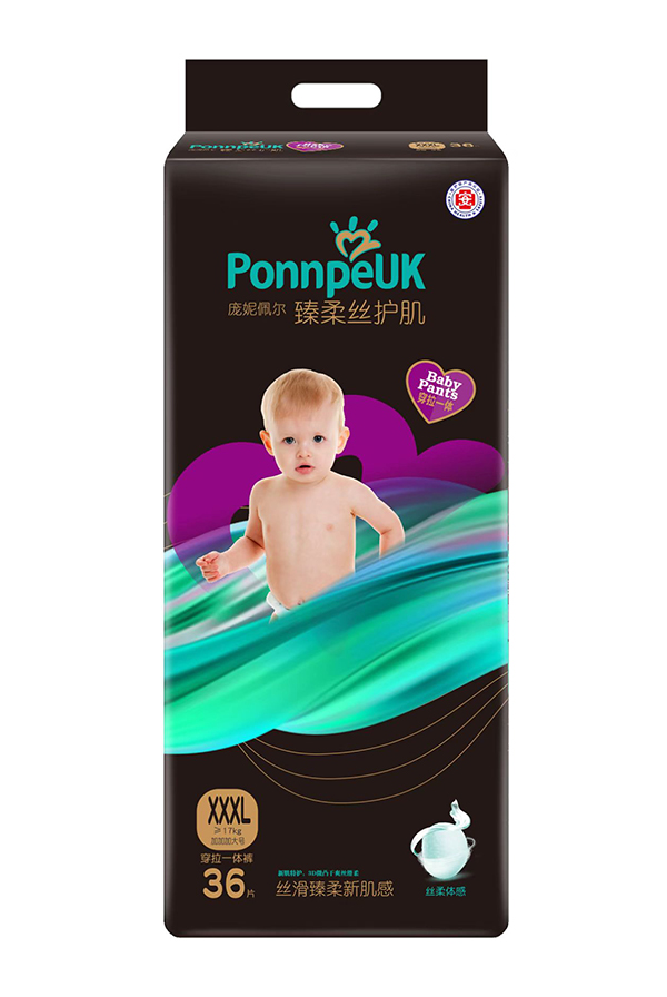 歐氏黑幫穿拉一體褲XXXL36