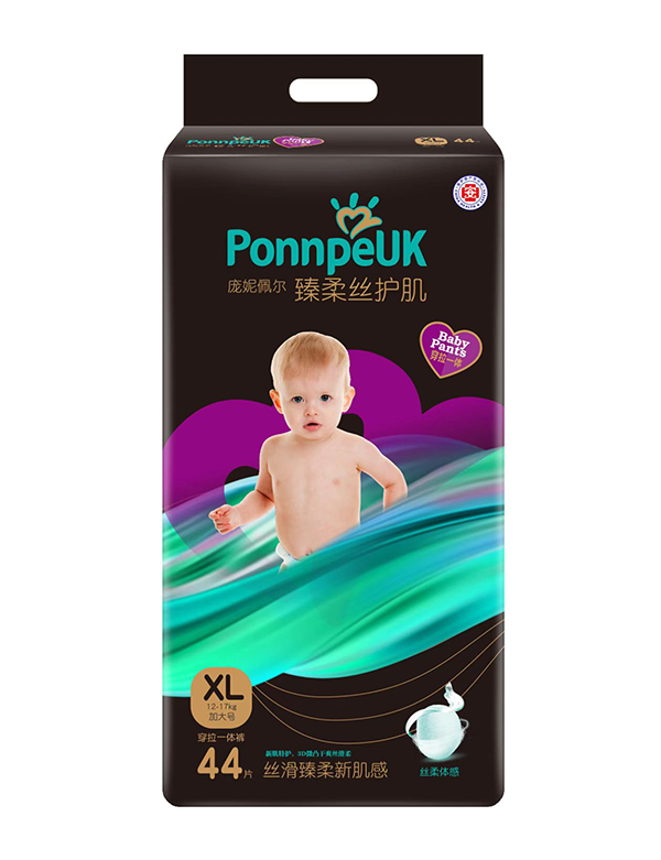 歐氏黑幫穿拉一體褲XL44