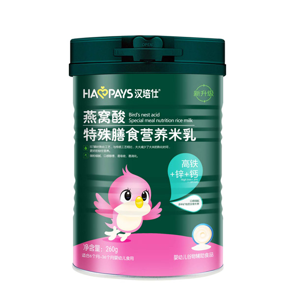 漢培仕燕窩酸特殊膳食營養(yǎng)米乳-高鐵+鋅+鈣.jpg