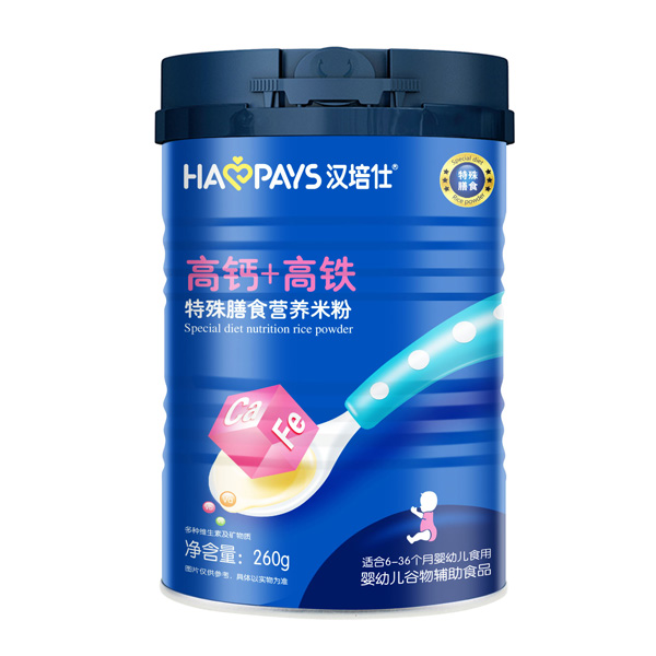 漢培仕高鈣+高鐵特殊膳食營養(yǎng)米粉.jpg