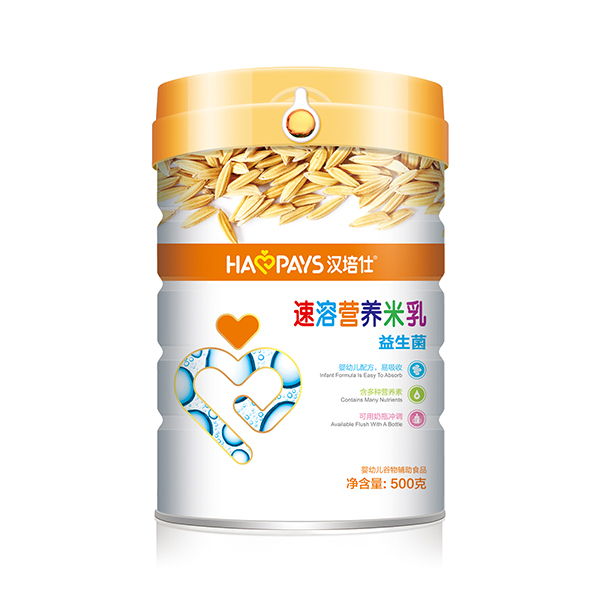 漢培仕速溶營養(yǎng)米乳益生菌聽裝.jpg