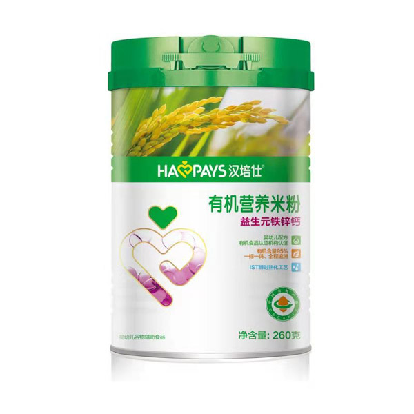 漢培仕有機(jī)營(yíng)養(yǎng)米粉-益生元鐵鋅鈣罐裝.jpg