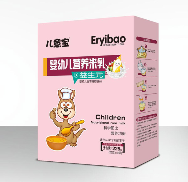 兒意寶嬰幼兒營(yíng)養(yǎng)米乳-益生元盒裝4.jpg