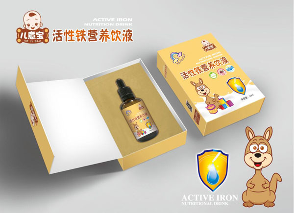 兒意寶活性鐵營養(yǎng)飲液4.jpg