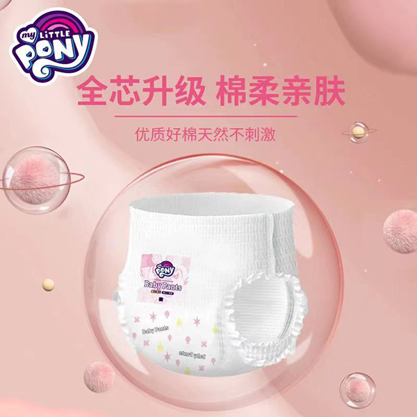 小馬寶莉百變魔法嬰兒拉拉褲2.jpg 小馬寶莉百變魔法嬰兒拉拉褲2.jpg