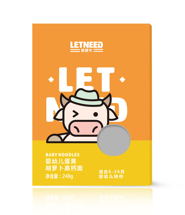 萊萊牛嬰幼兒蛋黃胡蘿卜高鈣面240g.jpg