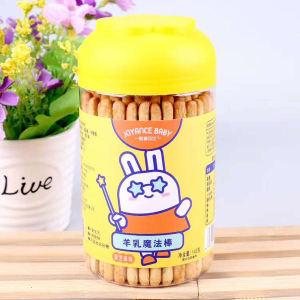 甄愛(ài)貝比羊乳魔法棒-黑芝麻味.jpg