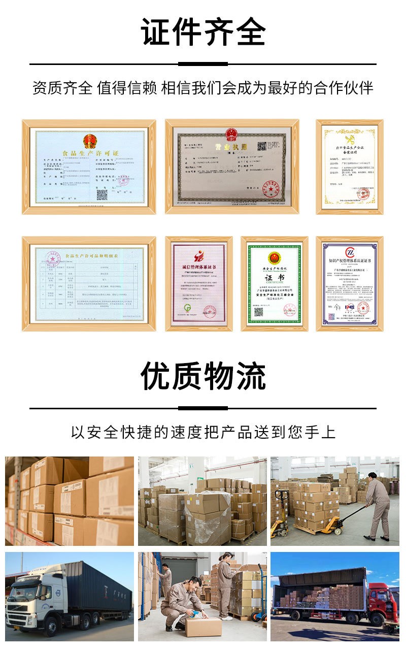 代餐奶昔oem 飽腹低脂感營養(yǎng)代餐粉貼牌代工廠家瓶裝代餐奶昔加工5.jpg