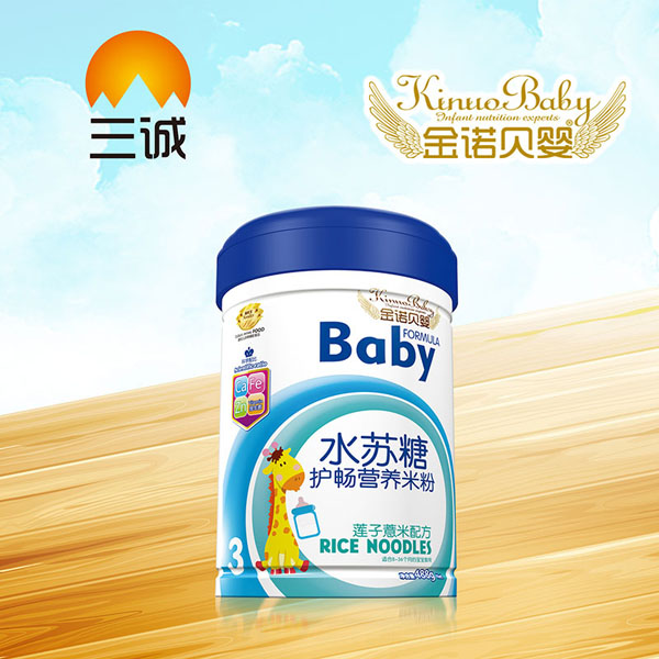 金諾貝嬰水蘇糖護(hù)暢營養(yǎng)米粉-蓮子薏米配方罐裝.jpg