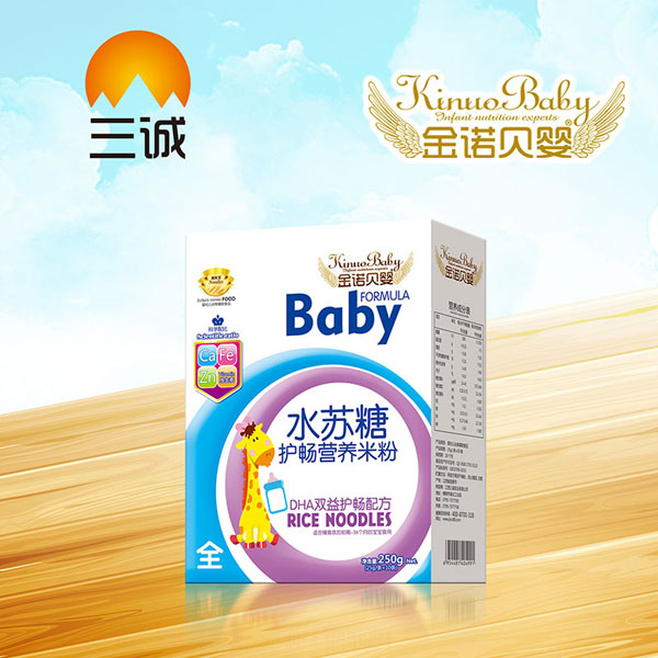 金諾貝嬰水蘇糖護暢營養(yǎng)米粉-全DHA雙益護暢配方盒裝.jpg