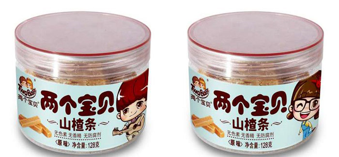 兩個寶貝山楂條原味.jpg