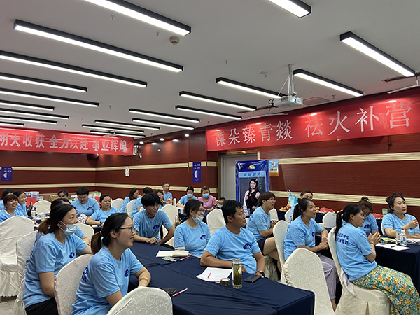 北京良濟(jì)堂第86屆醫(yī)學(xué)營(yíng)養(yǎng)研修班淄博站 (8).jpg 北京良濟(jì)堂第86屆醫(yī)學(xué)營(yíng)養(yǎng)研修班淄博站 (8).jpg