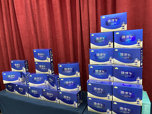 北京良濟(jì)堂第86屆醫(yī)學(xué)營(yíng)養(yǎng)研修班淄博站 (2).jpg 北京良濟(jì)堂第86屆醫(yī)學(xué)營(yíng)養(yǎng)研修班淄博站 (2).jpg