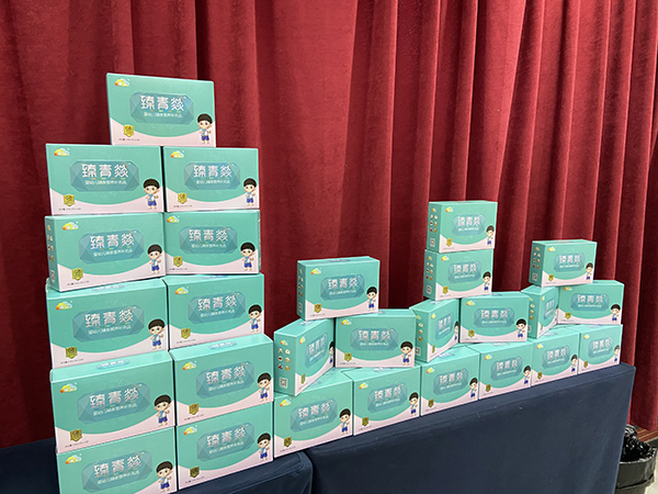 北京良濟(jì)堂第86屆醫(yī)學(xué)營(yíng)養(yǎng)研修班淄博站 (3).jpg 北京良濟(jì)堂第86屆醫(yī)學(xué)營(yíng)養(yǎng)研修班淄博站 (3).jpg