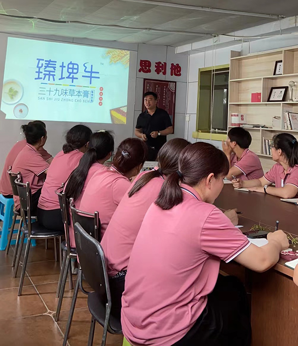 北京良濟堂&平安寶貝母嬰連鎖培訓(xùn)會 (3).jpg 北京良濟堂&平安寶貝母嬰連鎖培訓(xùn)會 (3).jpg