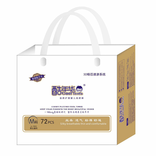 酷年華金質(zhì)護(hù)理嬰兒紙尿褲M72.jpg