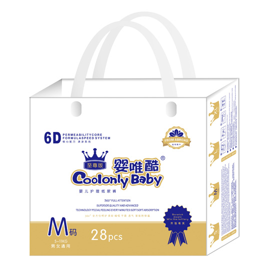 嬰唯酷至尊版嬰兒護(hù)理紙尿褲M碼28片.jpg