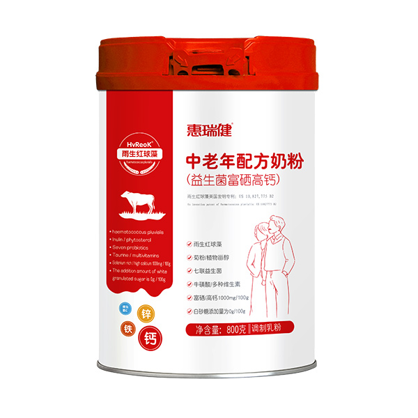 惠瑞健中老年配方奶粉(益生菌富硒高鈣).jpg 惠瑞健中老年配方奶粉(益生菌富硒高鈣).jpg