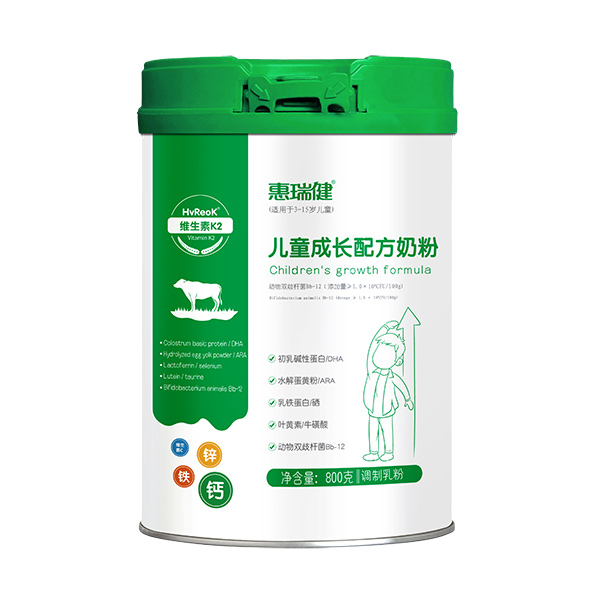 𽡃ͯL(zhng)䷽̷ һa(b)P(gun)II(yng)B(yng)