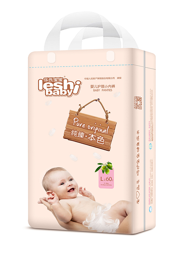樂(lè)氏寶寶嬰兒護(hù)理小內(nèi)褲L601.jpg